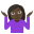 :person_shrugging_dark_skin_tone: 🤷🏿