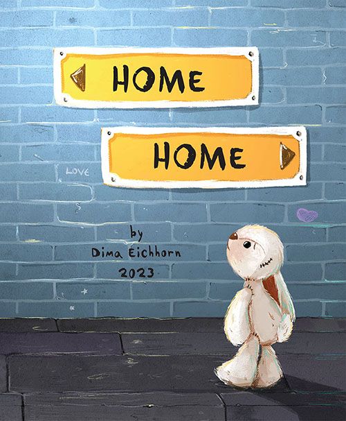 Home Home 1 cover.jpg