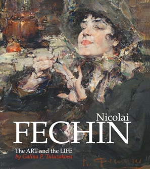 0_1474330471036_fechin_the_art_and_the_life.jpg